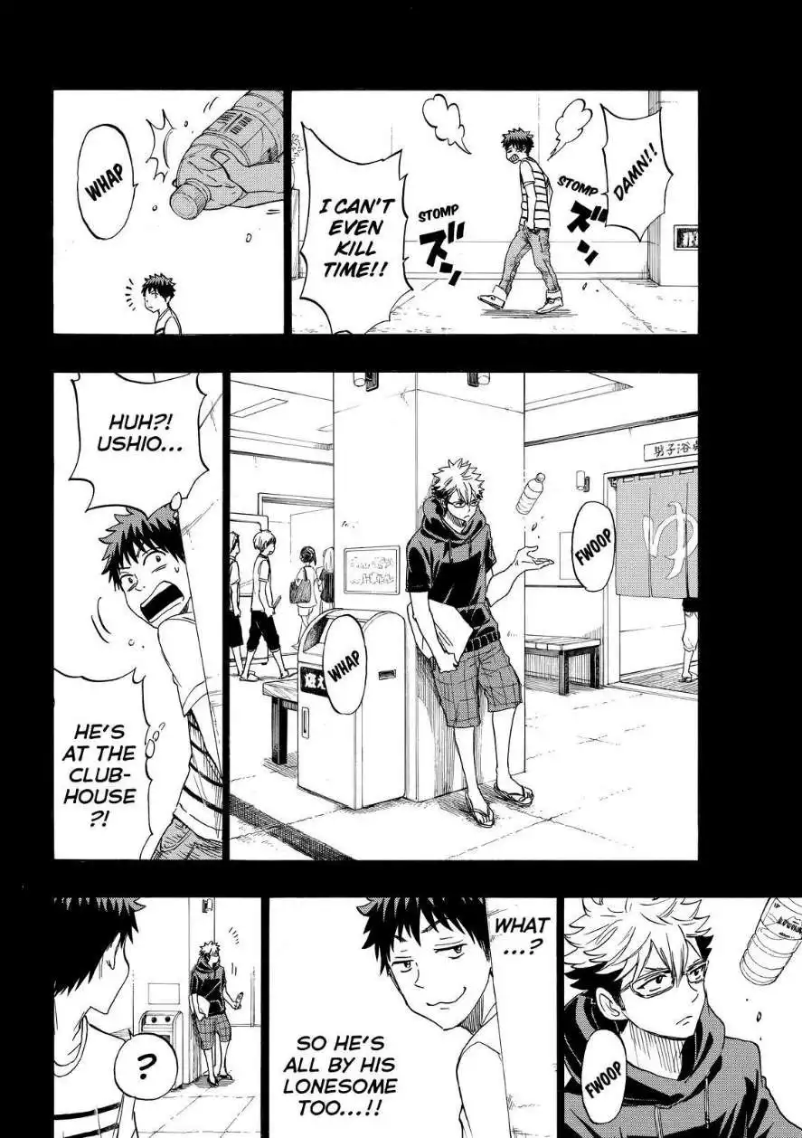 Yamada-kun to 7-nin no Majo Chapter 157 17